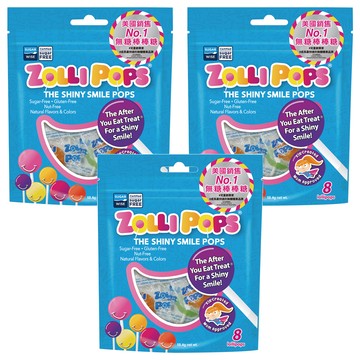 ZOLLI POPS 木糖醇無糖棒棒糖 綜合水果口味  58.4g  3袋