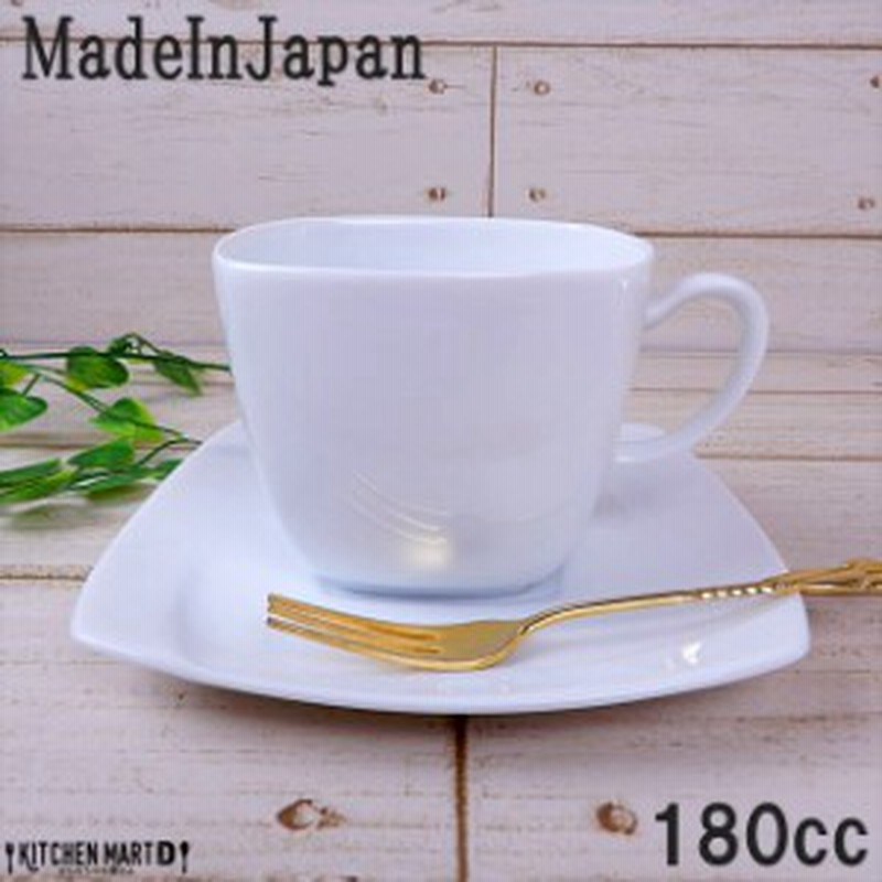 Obi オビ 180cc カップ ソーサー ホワイト 白 来客用 コーヒーカップ ティーカップ Miyama 深山 ミヤマ 食器 白磁 陶器 日本製 美濃焼 通販 Lineポイント最大4 0 Get Lineショッピング