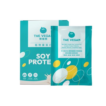 【蝦皮直營】THE VEGAN 樂維根 植物性優蛋白 40gX10入/盒 口味任選 純素大豆分離蛋白