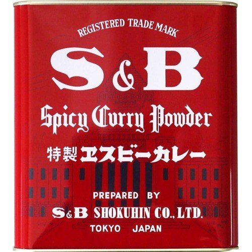 S＆B 純カレー 2kg  S＆B(エスビー) エスビー食品 業務用 カレー粉 カレーパウダー