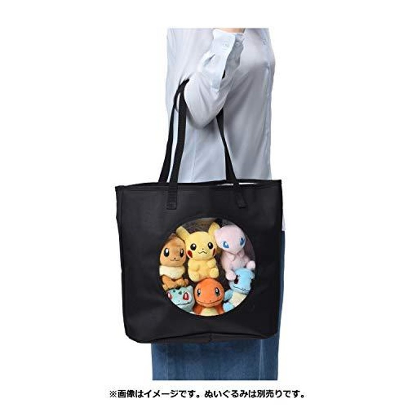 2022発売 Pokémon fit 連れ歩きリュック ポケモンぬいぐるみ専用 未