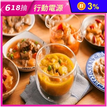 【健康本味】懶人美味即食調理包系列任選(大包) 320g/包
