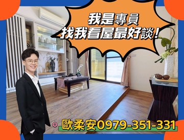 鳳翔特區捷運宅｜7米大面寬｜雙車位豪墅｜稀有釋出｜高雄市鳳山區環河東街