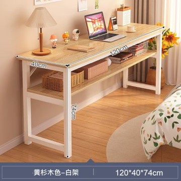 【MINE 家居】書桌 工作桌 寬度120公分120*40*75 公分(工作桌 書桌 電腦桌 辦公桌)