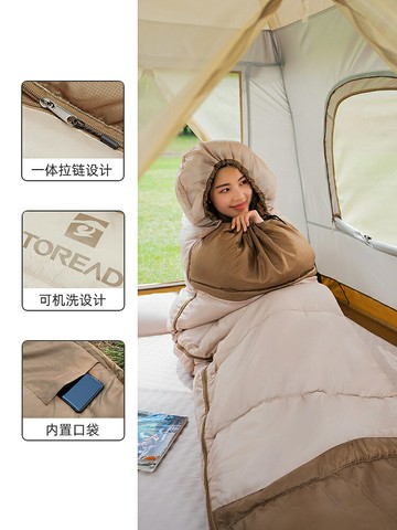 探路者睡袋1000g戶外露營防寒防污防水耐磨便攜拼接連帽信封被子