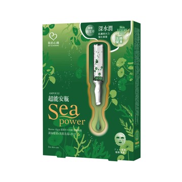 我的心機超能安瓶積雪草水嫩面膜4入