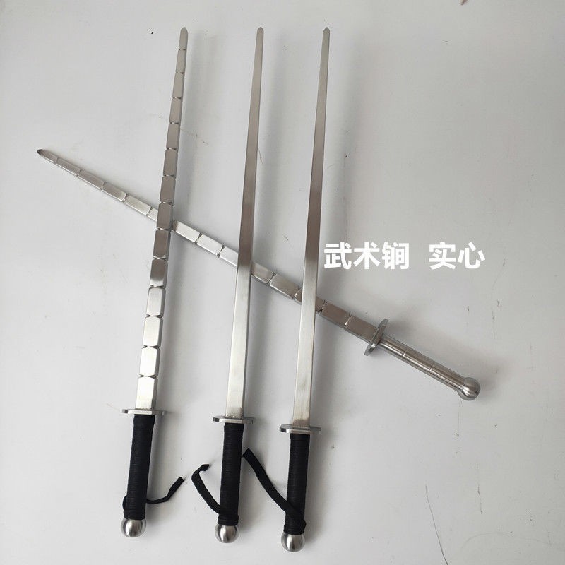 關刀嚮刀】武術用品不銹鋼雙锏雙鞭亢龍锏秦瓊锏兵器武術器械一體 關刀嚮刀】武術用品不銹鋼雙锏雙鞭亢龍锏秦瓊锏兵器武術器械一體
