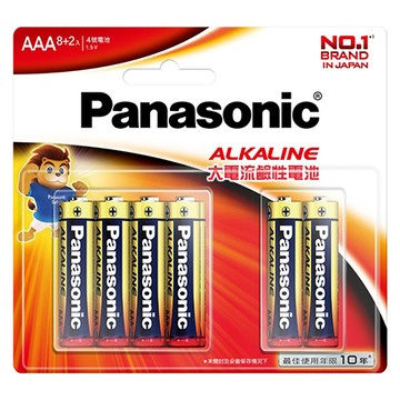 國際牌Panasonic 大電流鹼性電池/4號(AAA)1.5V/LR03TB/8+2入/卡
