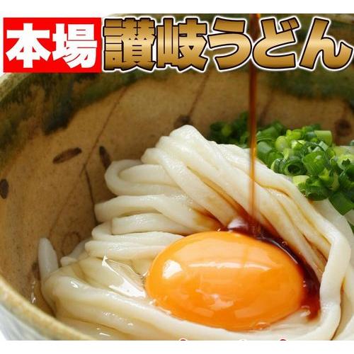 ゆうメール発送鎌田醤油特製ダシ醤油6袋付き!!讃岐うどん6食分600g（300g×2袋）