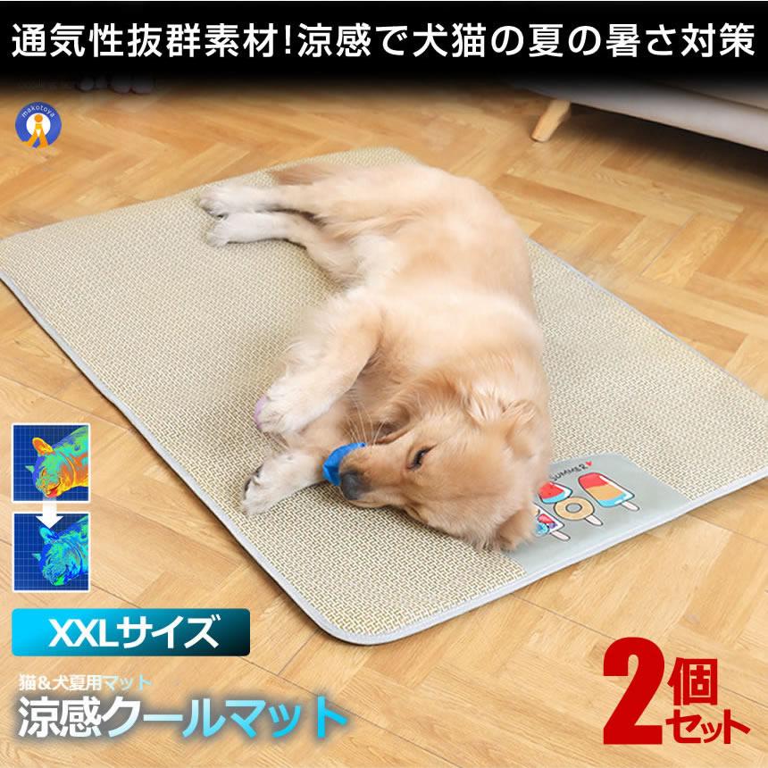 犬 スリング ペットスリング 猫 抱っこ紐 抱っこひも キャリーバッグ