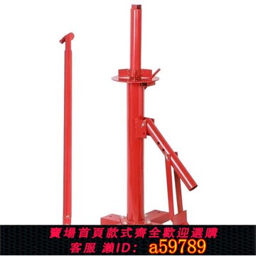 【廠家直銷 可打統編】手動扒胎機汽車摩托車輪胎扒胎拆胎器便攜式真空胎剝胎機流動補胎