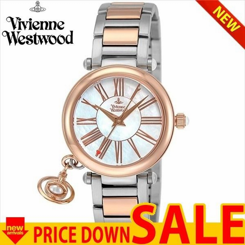 VIVIENNE WESTWOOD VV006PRSSL VW VV006PRSSL LINE