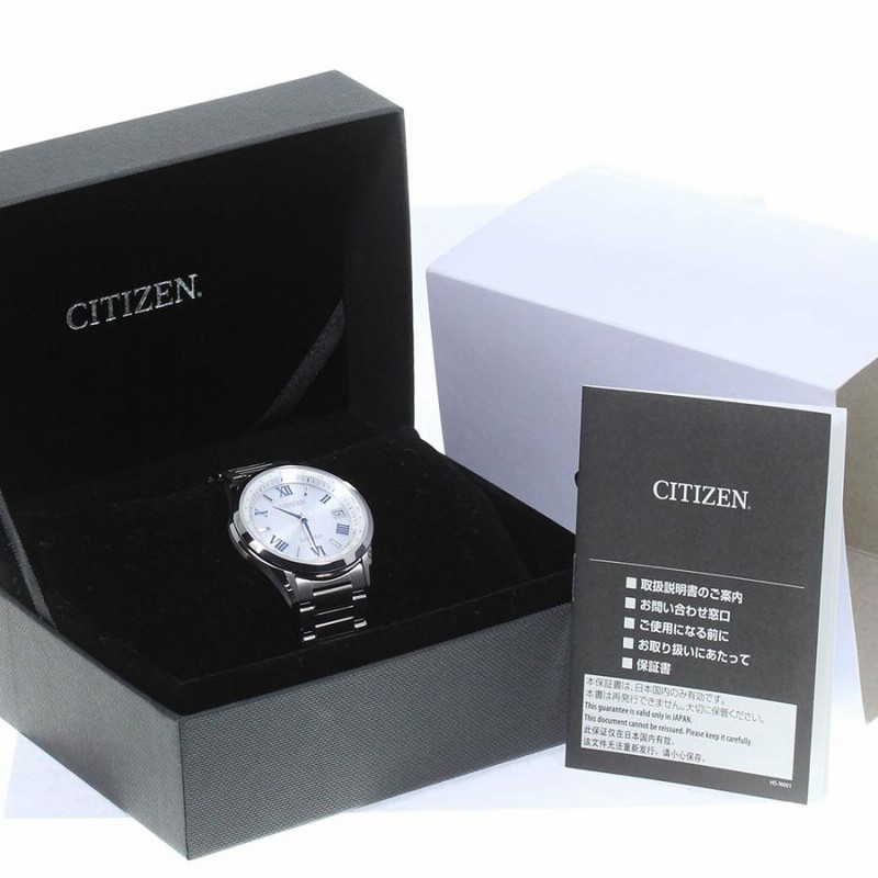 シチズン　エクシード　H149-T023533 CB1110-61E 楽天市場】＼2000円OFFクーポン＆さらに+12倍☆10/15限定