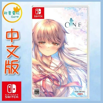 ●秋葉電玩●  Switch NS ONE. 燦爛季節 中文版