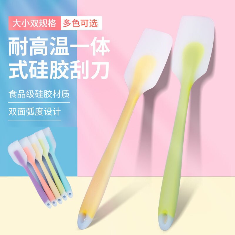 一體式硅膠刮刀烘焙工具大號耐高溫鍋鏟刀攪拌勺奶油刷子蛋糕抹刀