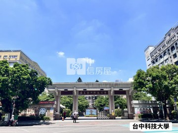 近中國醫四面採光美寓/中科大/體育大學/一中街｜台中市北區衛道路