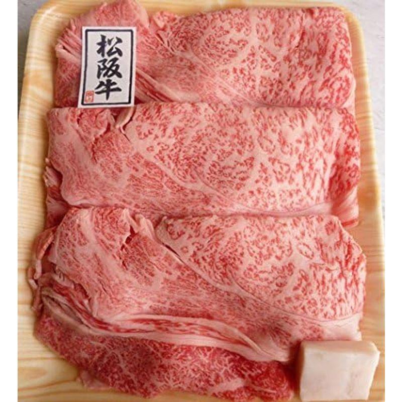 三重県特産品 ブランド牛 松阪牛リブロースA5 すき焼き用 400g