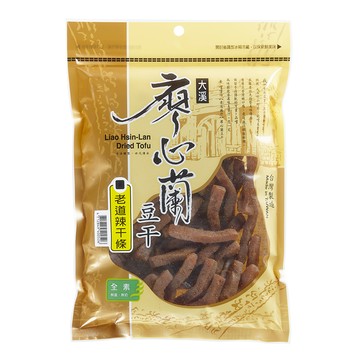 大溪廖心蘭豆干 老道辣干條 (全素)  320g  1包