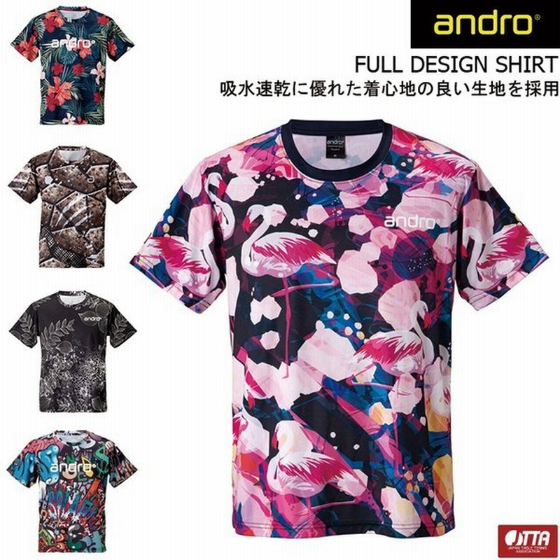 卓球tシャツ Andro アンドロ Full Design Shirt フルデザイン ゲームシャツ 通販 Lineポイント最大0 5 Get Lineショッピング