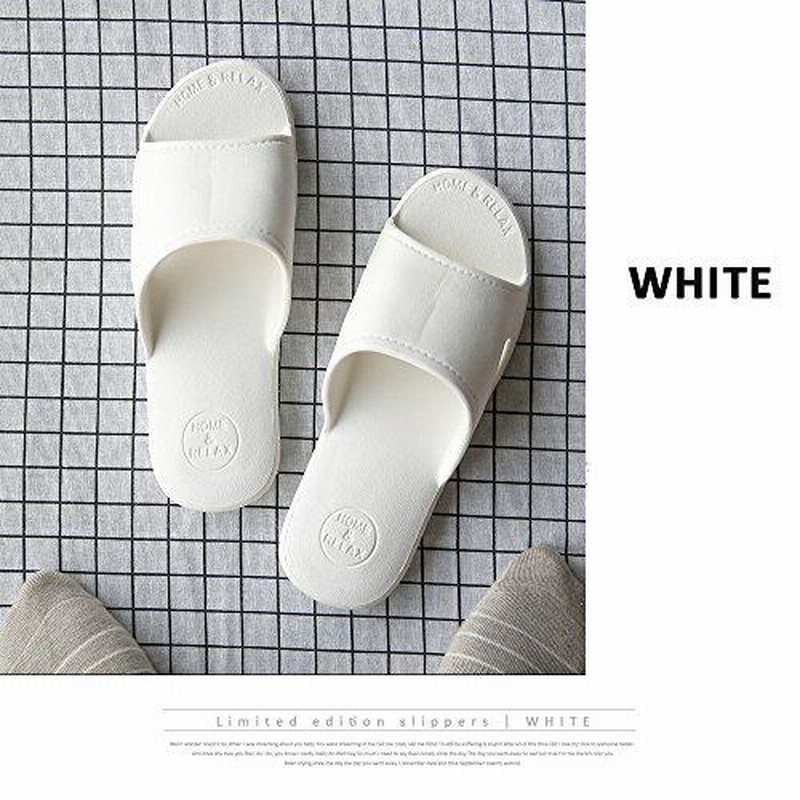 年末年始大決算 mianshe 北欧 超軽量 サンダル スリッパ 衛生 歩き