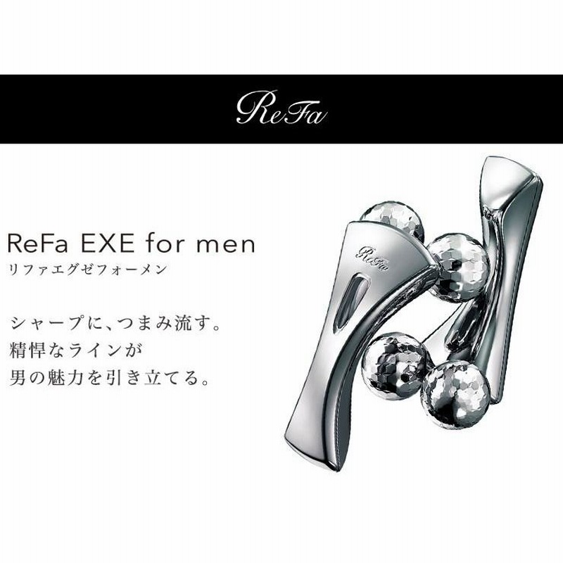 正規通販】 その他 MTG men for EXE ReFa その他 - kintarogroup.com