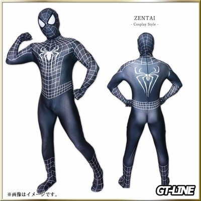 スパイダーマン 01 服 分離式 ゼンタイ Zentai ヒーロー アメコミ 股間ファスナー付 素晴らしく 覆面 全身タイツ