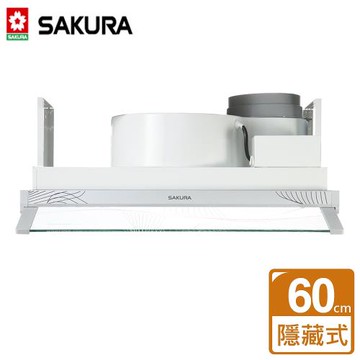 【SAKURA櫻花】輕巧型除油煙機(半/全隱藏式) - 全省可加安裝 R-605