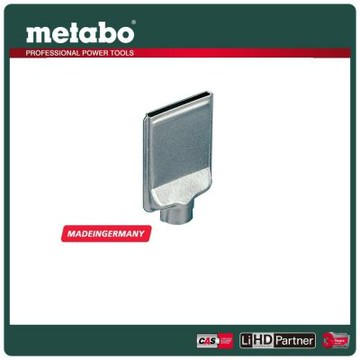 美達寶 Metabo 寬縫14mm連接噴嘴HG18LTX500專用 630000000