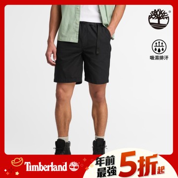 Timberland官方旗艦 男款灰色休閒短袖Polo衫|A24H2V91