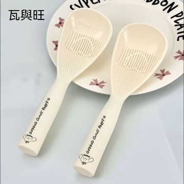 【三聯發票】瓦尚旺奶油白不粘米飯勺 盛飯廚房工具 瀝水壓泥研磨多功能漏勺   ADEF
