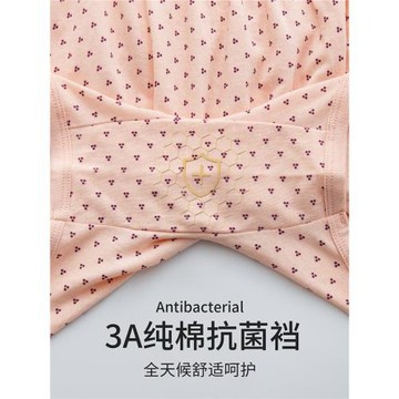 中老年媽媽女士內褲純棉平角褲叉高腰大碼全棉寬松奶奶四角短褲頭
