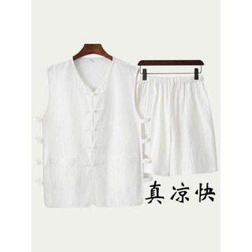 馬褂男夏季薄款唐裝套裝棉麻無袖背心中老年圓領老頭衫休閑兩件套