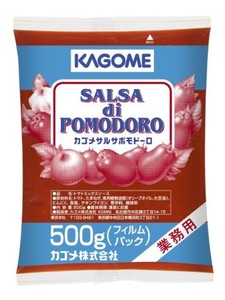 カゴメ サルサポモドーロ フィルムタイプ 500G 4個 業務用 レストラン用