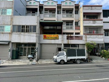 *我是承辦*彰南路正30米臨路店住合一美透天*｜彰化縣芬園鄉彰南路五段