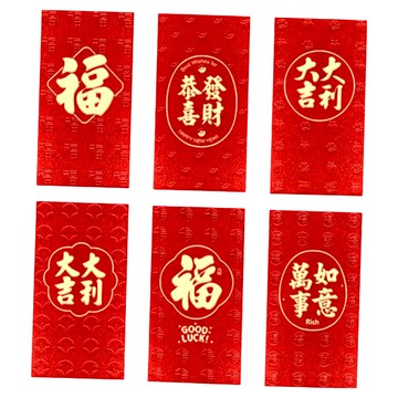 新年金蔥磨砂創意紅包袋 9 x 17 cm 金蔥紙材質  6個