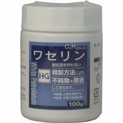 皮膚保護　ワセリンＨＧ　１００ｇ ×10個セット