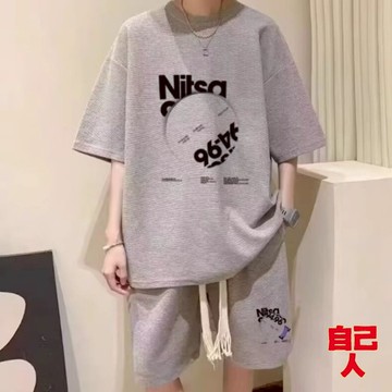 【自己人】M~8XL大尺碼 華夫格短袖T恤+短褲兩件套 休閒薄款青少年套裝 男裝 大碼衣服 APZH101