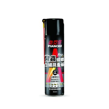 必安住 臭蟲蟑螂白蟻跳蚤藥 600ml