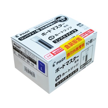 PILOT 百樂 白板可換卡式墨水 10入 量販盒 環保實用  藍色  1盒
