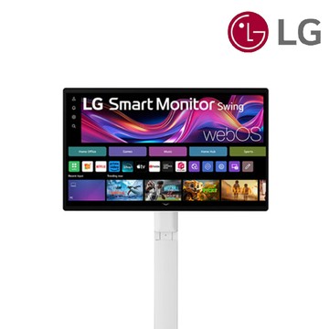 LG 32型 4K 語音聲控移動式觸控智慧螢幕斜槓機 含護眼螢幕掛燈 (32U889SA-W)/閨蜜機/顯示器/移動電視