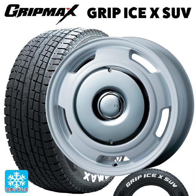 ベルランゴ　16インチ　スタッドレス　4本セット X-ICE 【新品】輸入車用 シトロエン ベルランゴ スタッドレスタイヤ