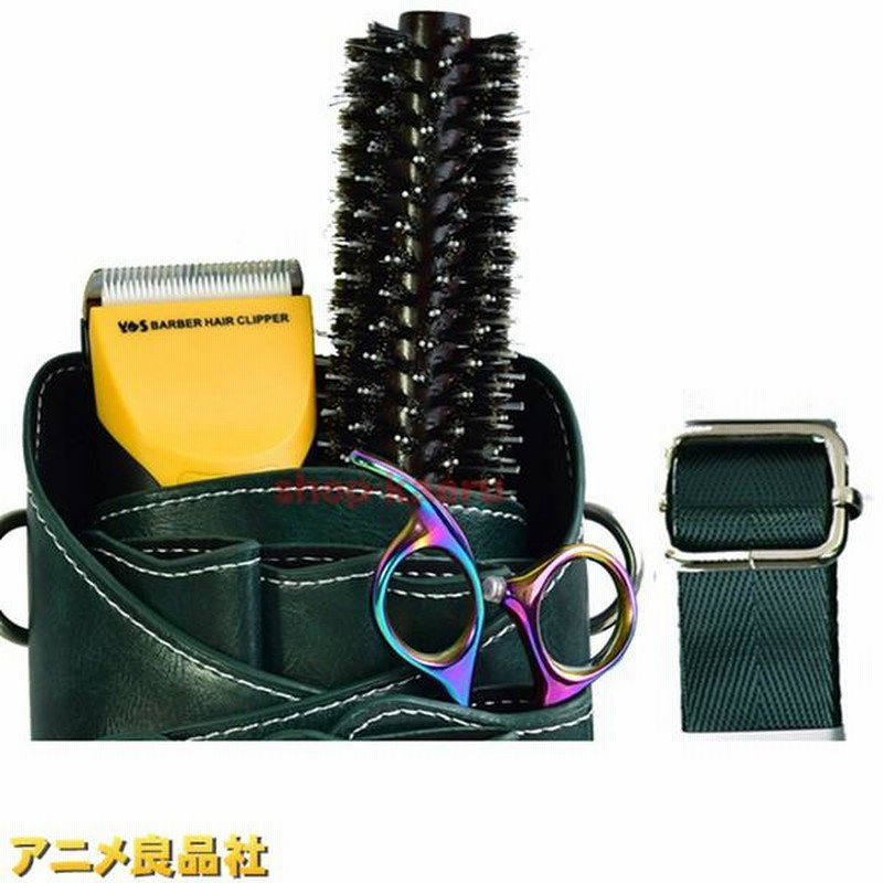 シザーポーチ ヘアシザーバッグ PUレザー 理髪アクセサリー