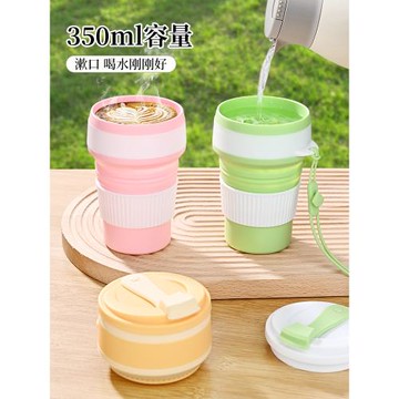 便攜式折疊水杯食品級硅膠戶外旅行洗漱刷牙伸縮杯子壓縮漱口杯