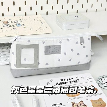 桃園出貨🍂灰色宅點貓痛層筆袋.可愛小衆筆袋多層大容量文具袋學生黨好物