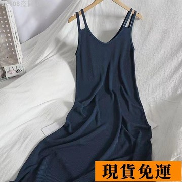 🚚限時免運下殺🚚 胖MM特大碼2-300斤冰絲吊帶無袖連衣裙女春夏打底外穿休閑長裙ins
