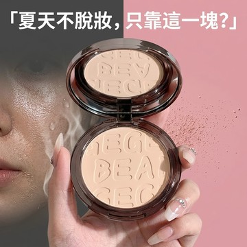 徐太太🌸【現貨隔日達】Gege bear羽感柔霧定妝粉餅_透明色｜一秒柔焦隱形毛孔｜強力控油不斑駁｜