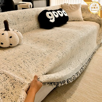 【防貓抓加厚】沙發蓋布 沙發巾 沙發罩 沙發套 防塵罩 雪尼爾面料 雙面可用 全蓋款 北歐簡約風 耐磨抗皺 客廳家居必備