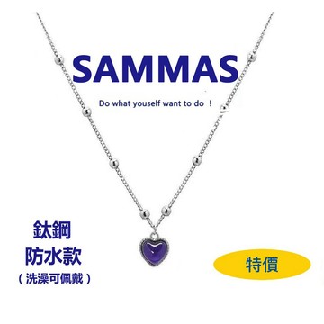 項鏈 吊墜感溫變色愛心吊墜項鏈女夏小眾設計感嘻哈潮酷ins風簡約鎖骨鏈條項鏈女 生日禮物  台灣現貨 項錬