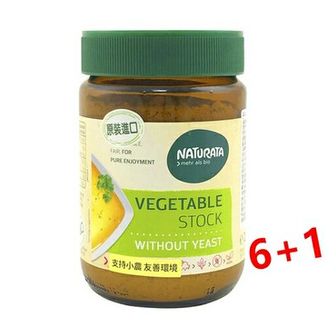 (買6送1) Naturata 蔬菜粉(不含酵母) 200g/瓶 效期2026.11.03