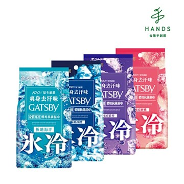 台隆手創館 GATSBY體用抗菌濕巾超值包-30張入